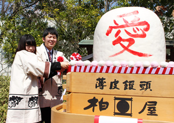 まんじゅう祭り