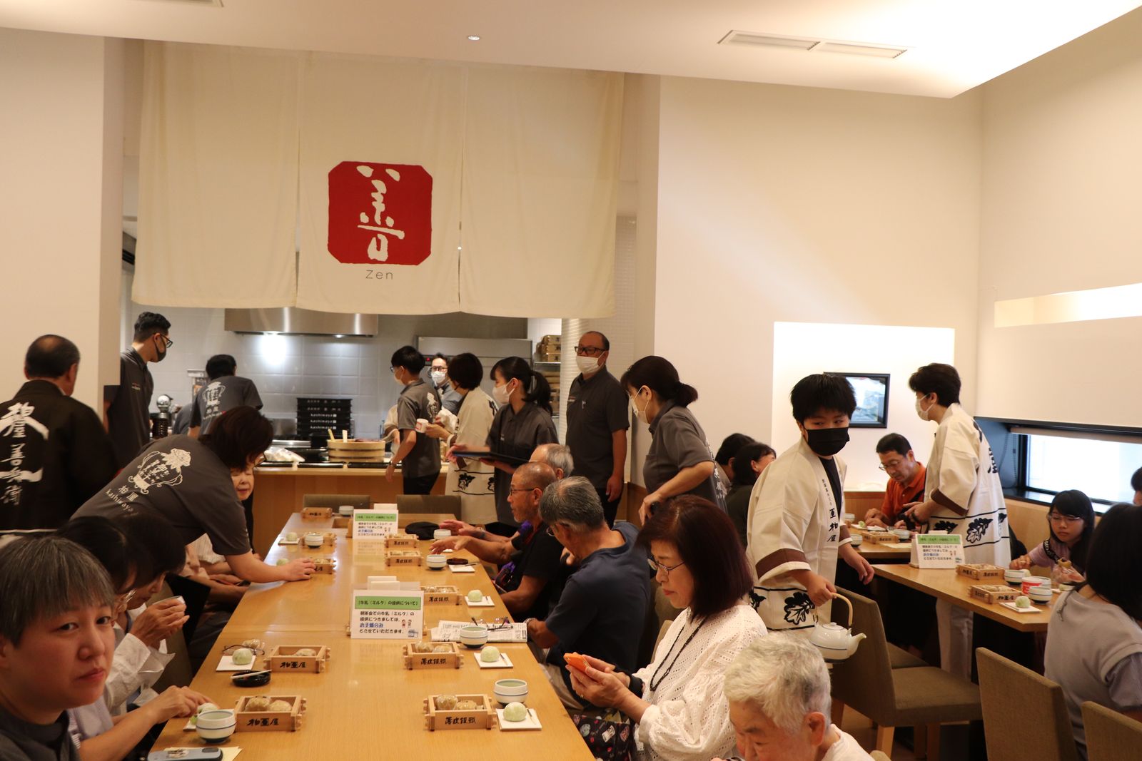 薄皮茶屋の朝茶会