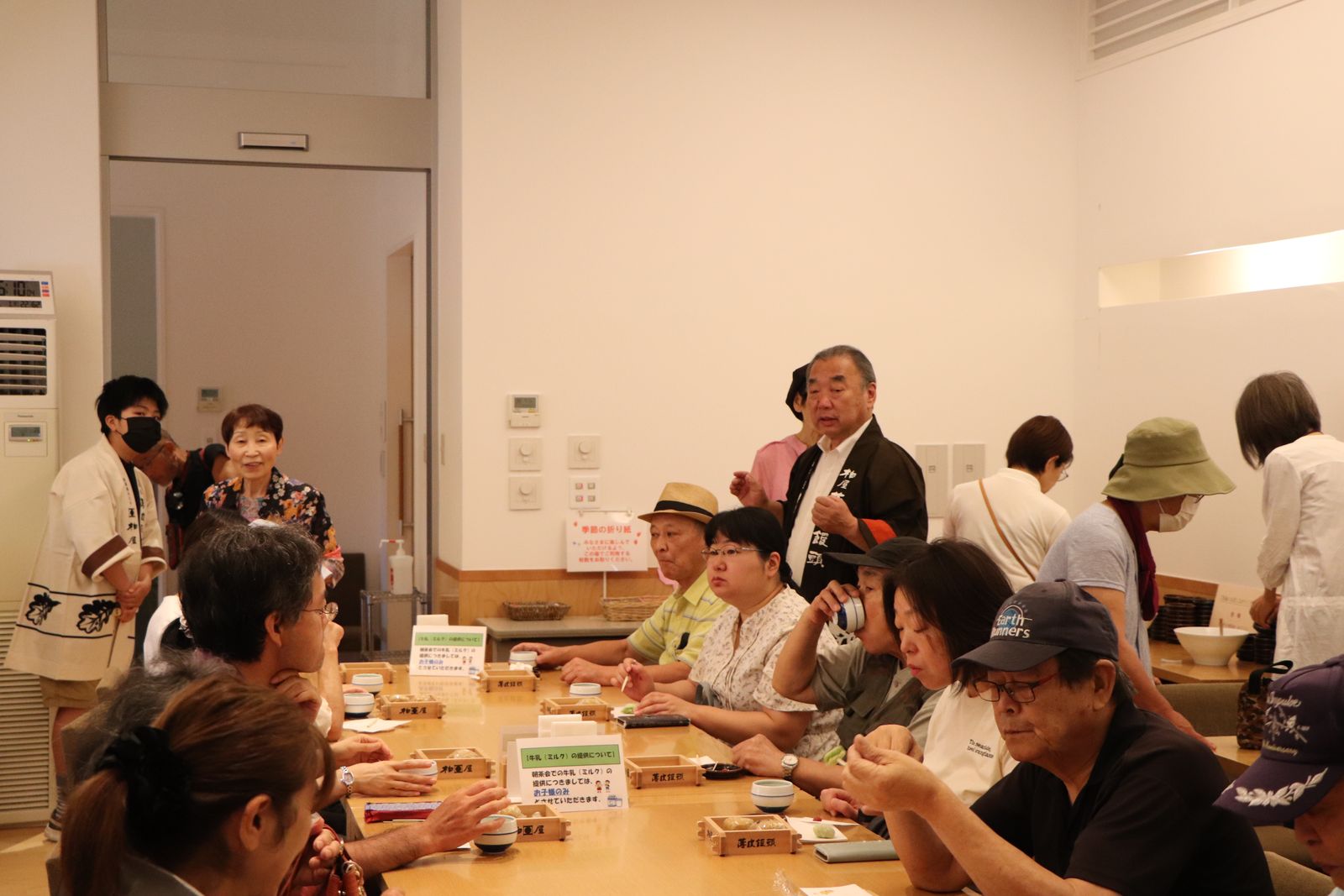 薄皮茶屋の朝茶会