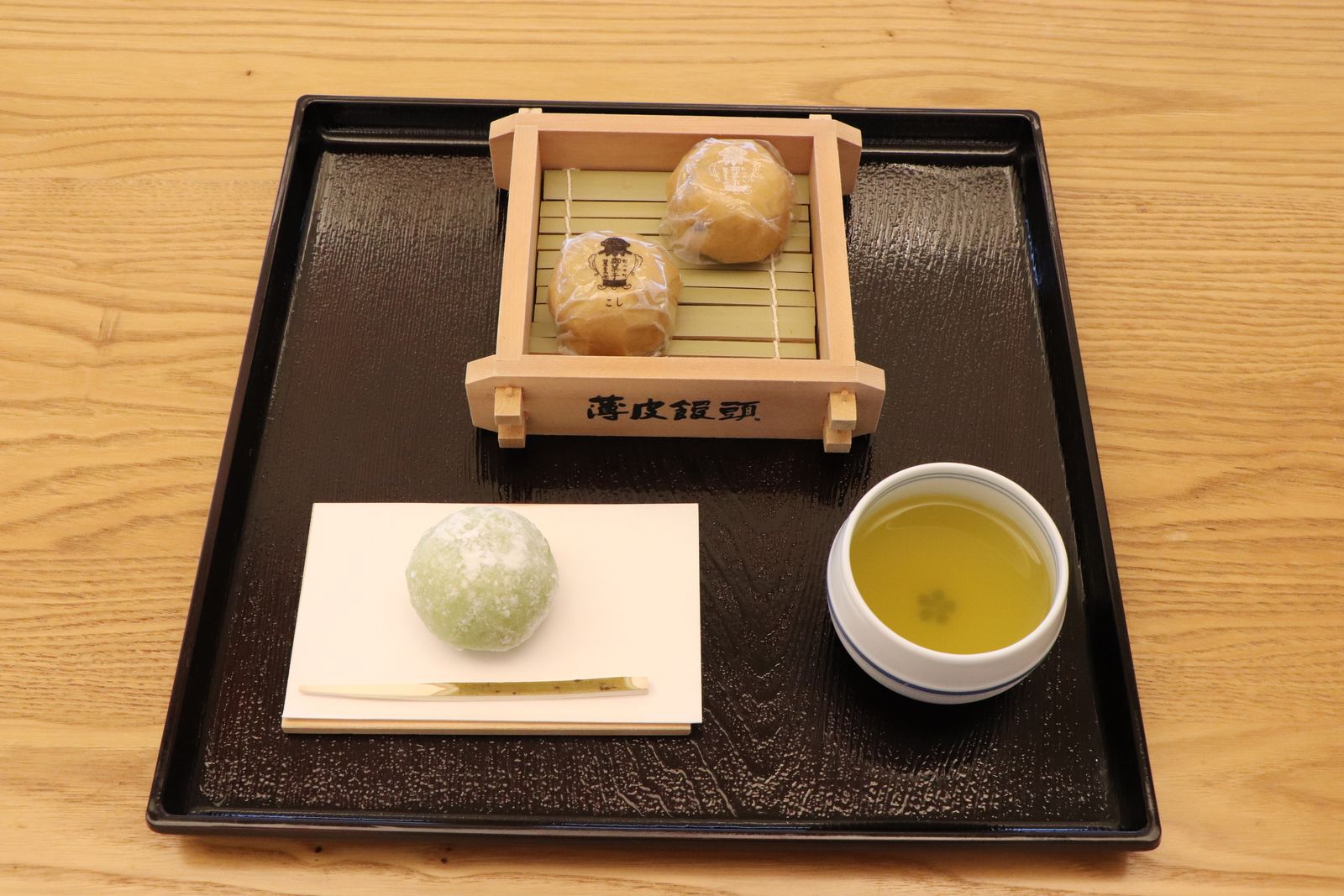 薄皮茶屋の朝茶会