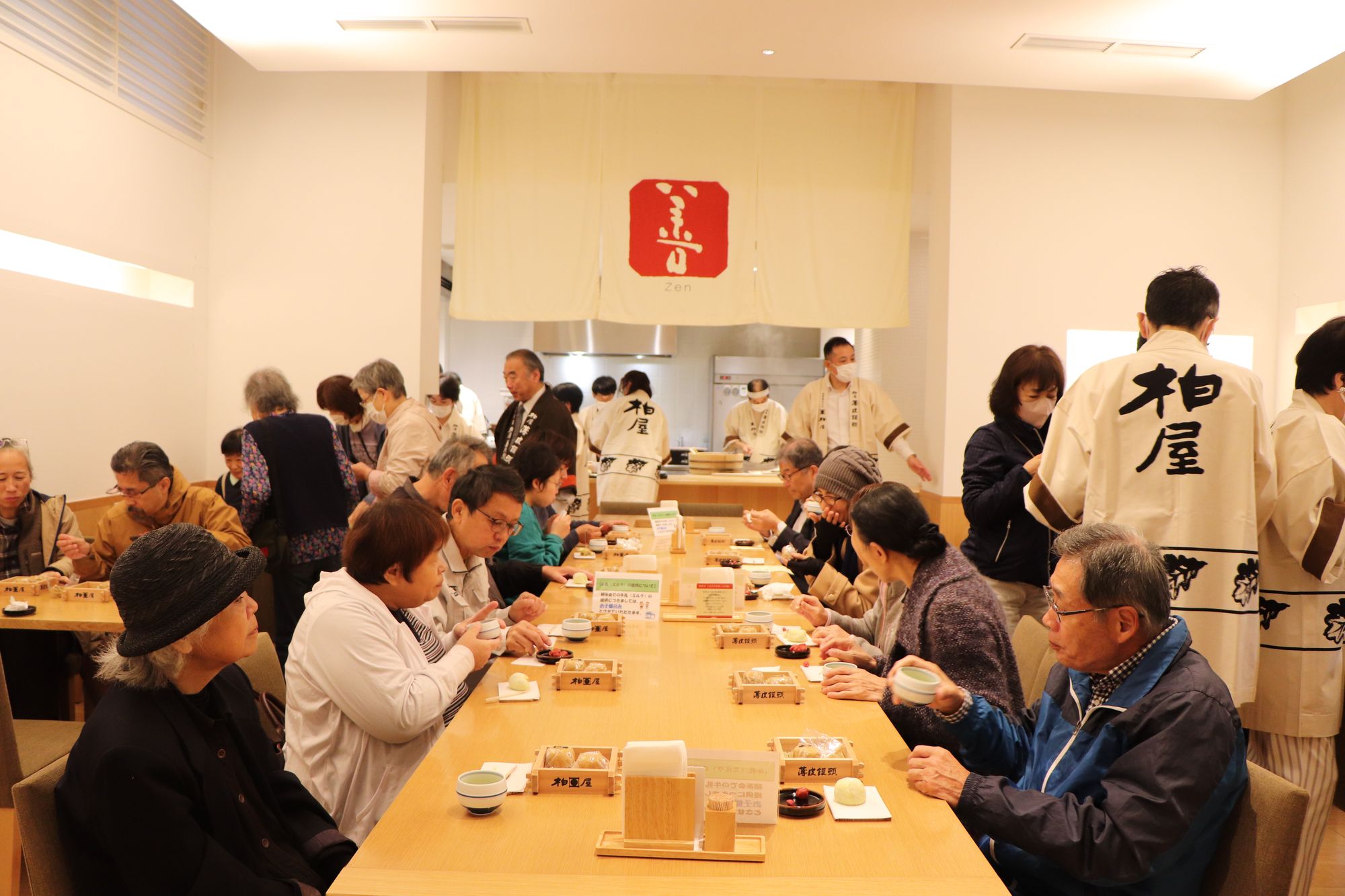 薄皮茶屋の朝茶会