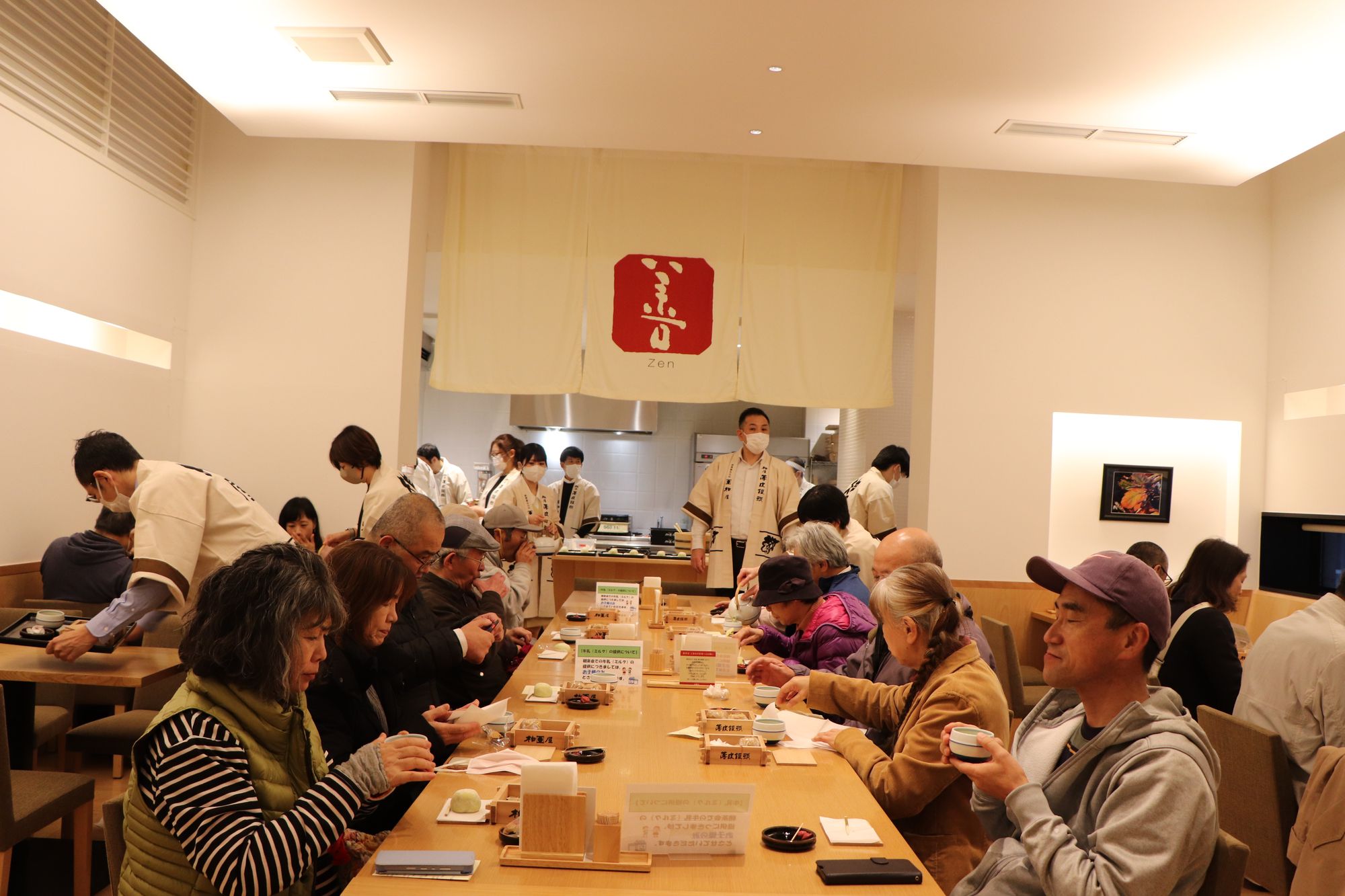 薄皮茶屋の朝茶会