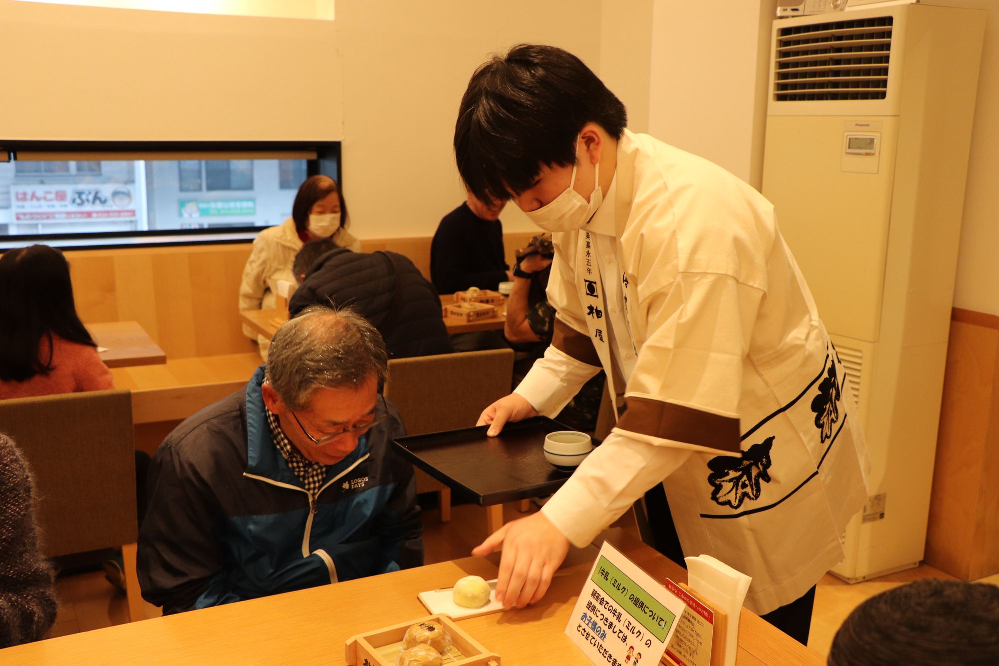 薄皮茶屋の朝茶会