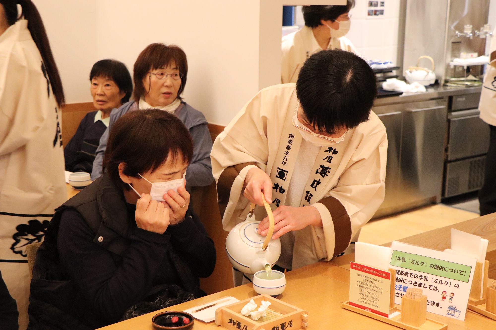 薄皮茶屋の朝茶会