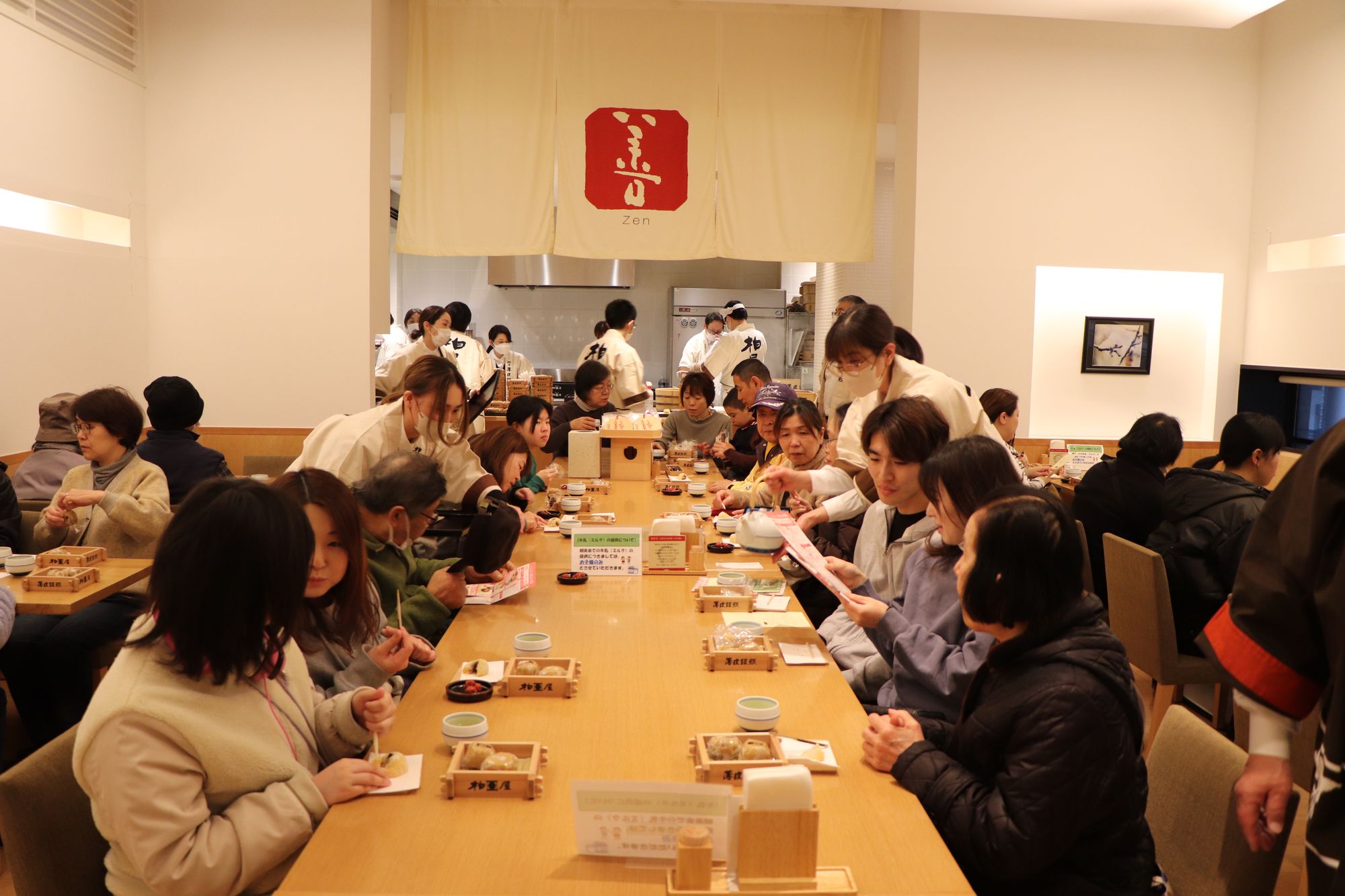 薄皮茶屋の朝茶会