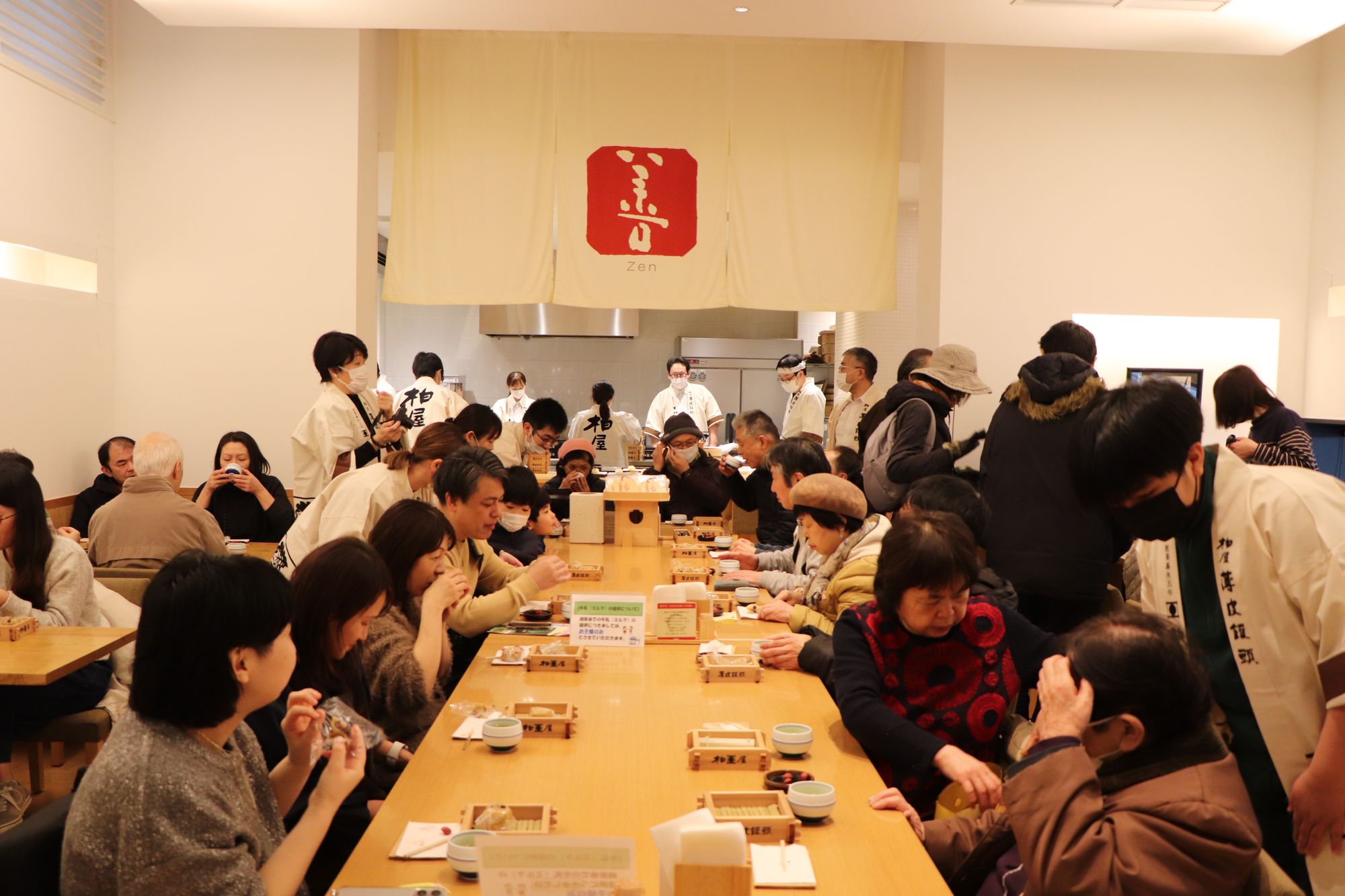 薄皮茶屋の朝茶会