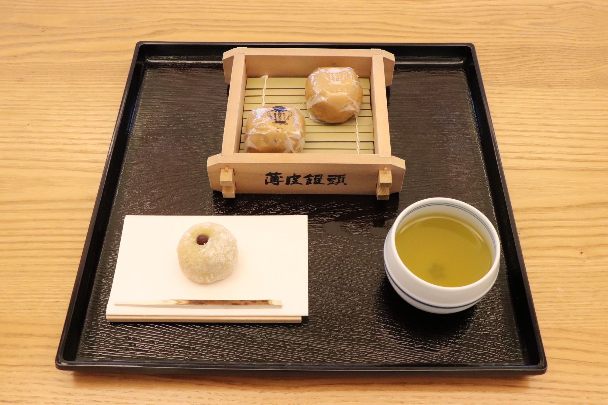 薄皮茶屋の朝茶会