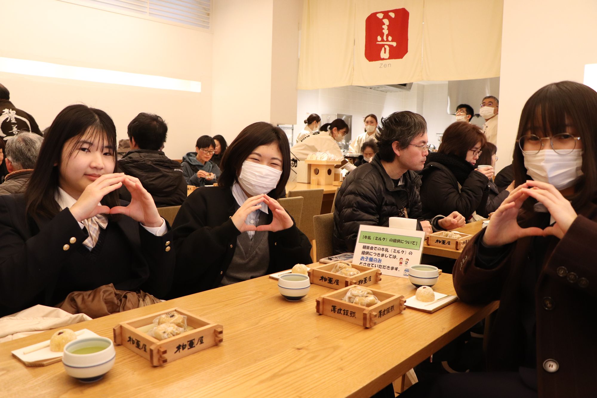 薄皮茶屋の朝茶会