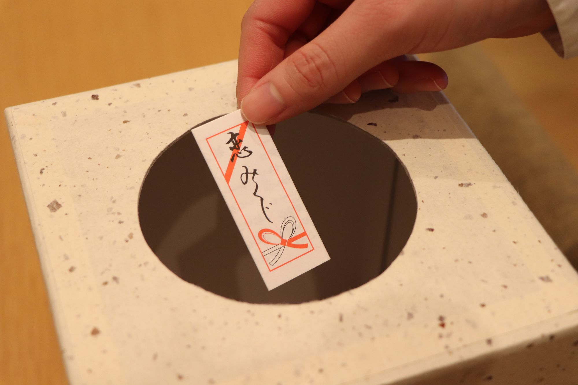 薄皮茶屋の朝茶会