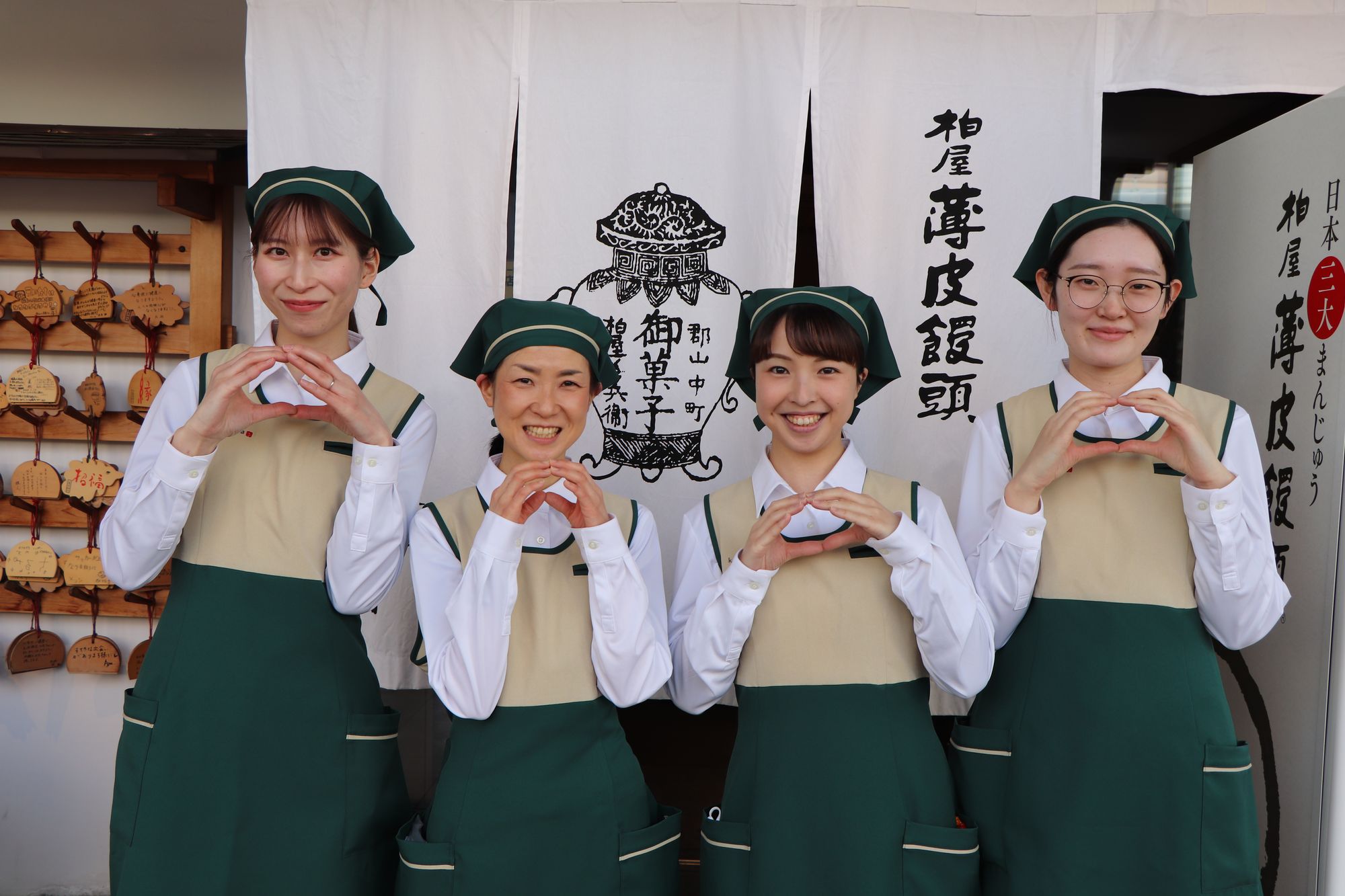 薄皮茶屋の朝茶会