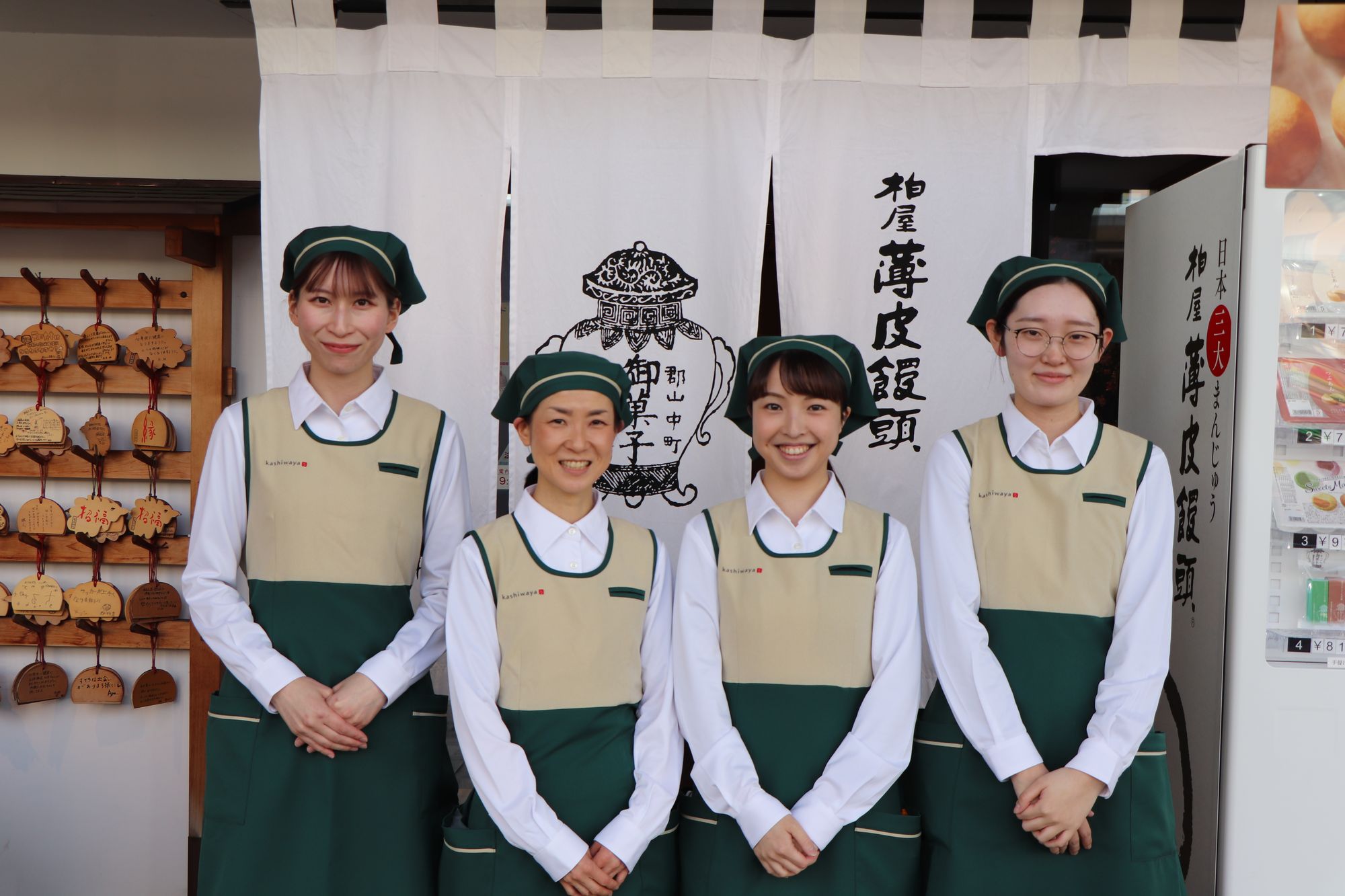 薄皮茶屋の朝茶会