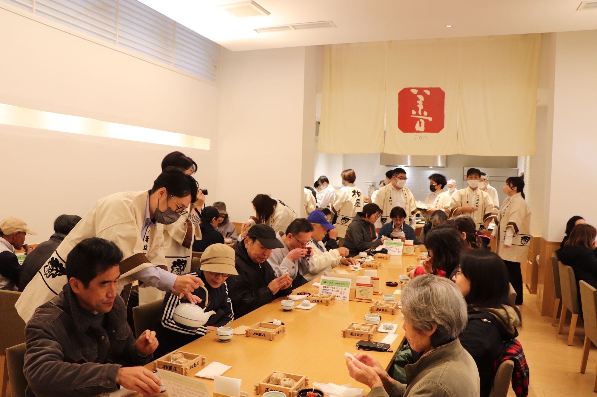 薄皮茶屋の朝茶会