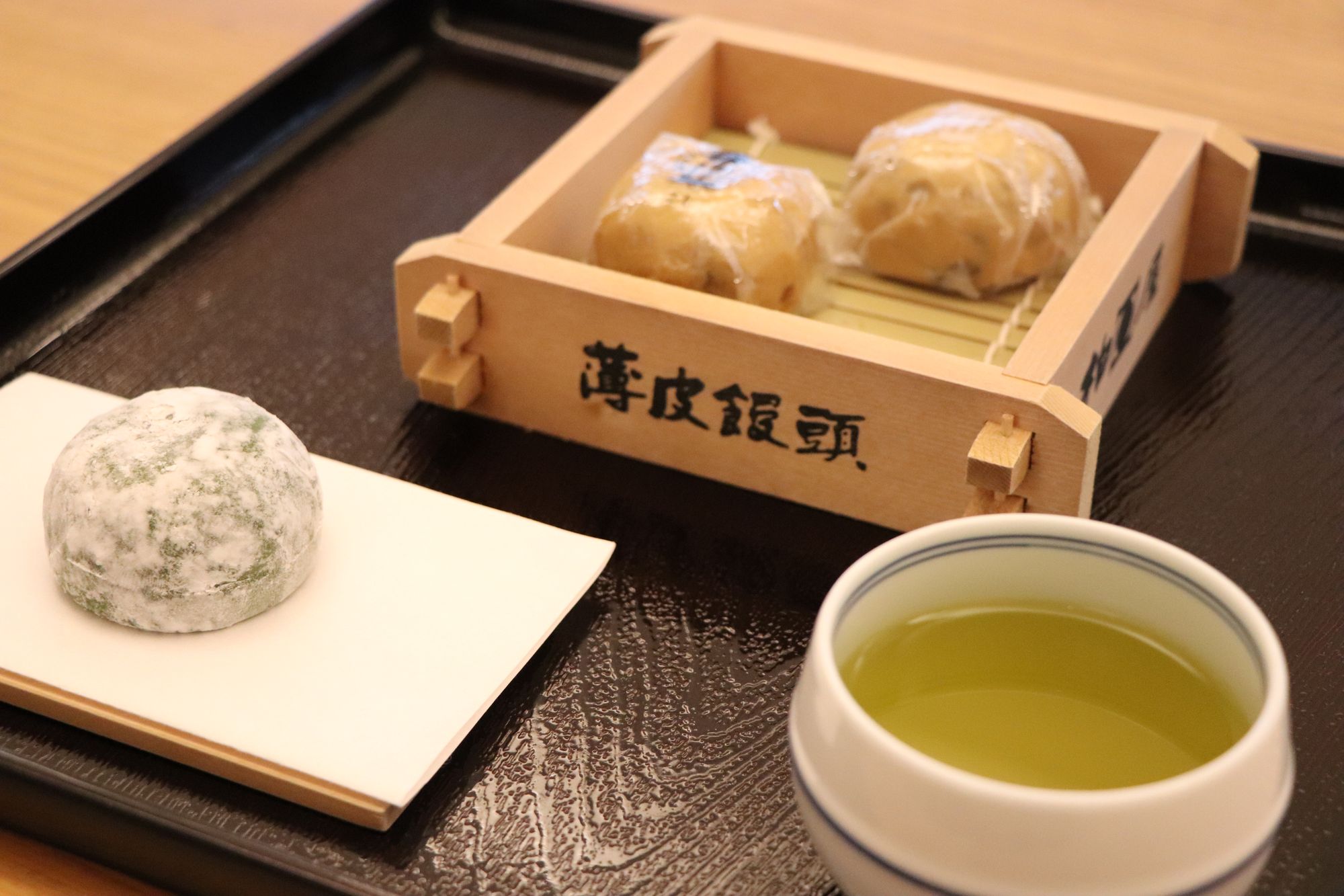 薄皮茶屋の朝茶会