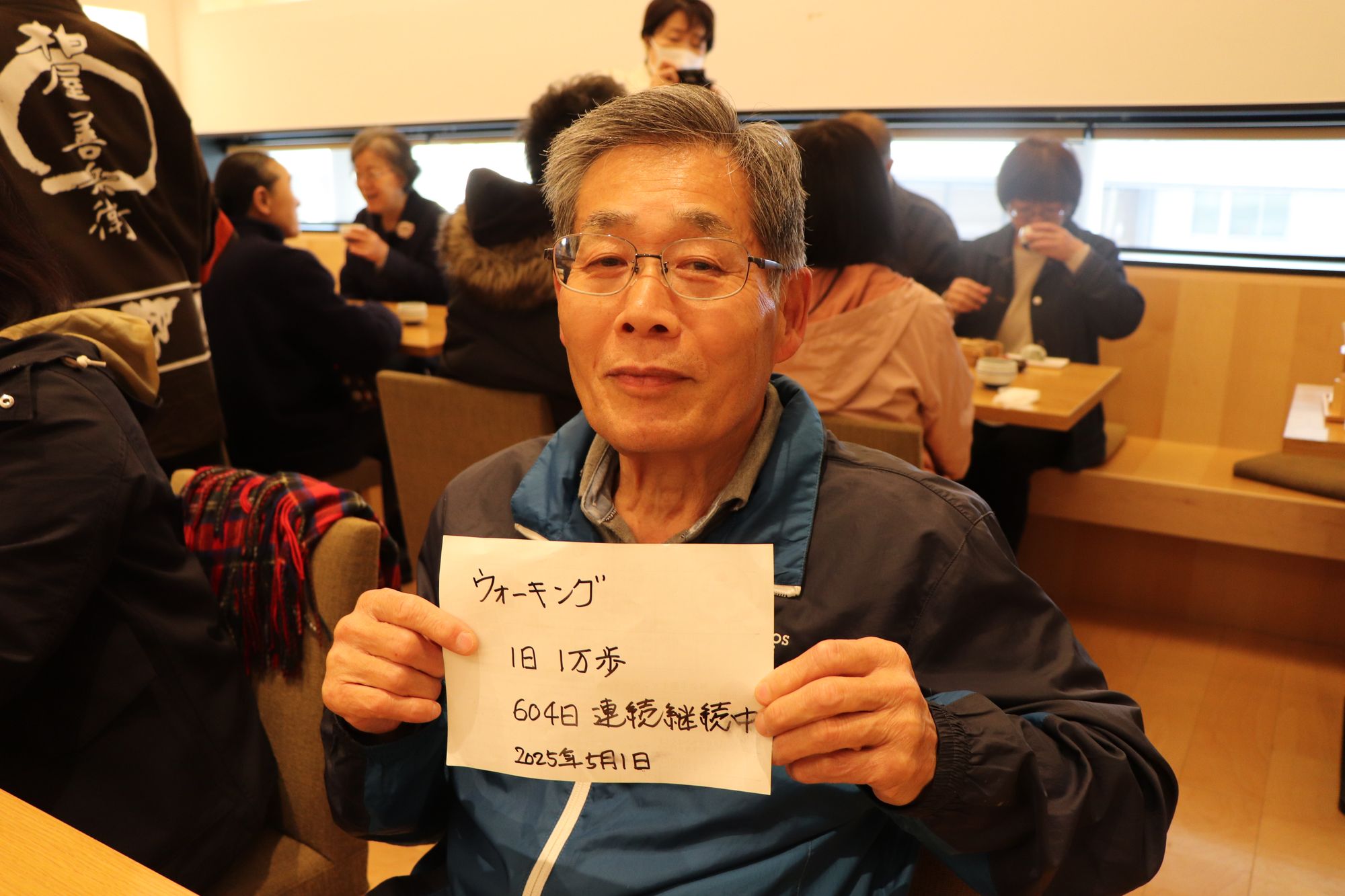 薄皮茶屋の朝茶会
