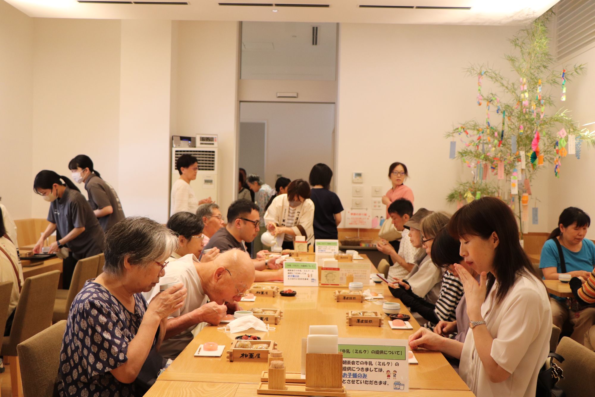 薄皮茶屋の朝茶会