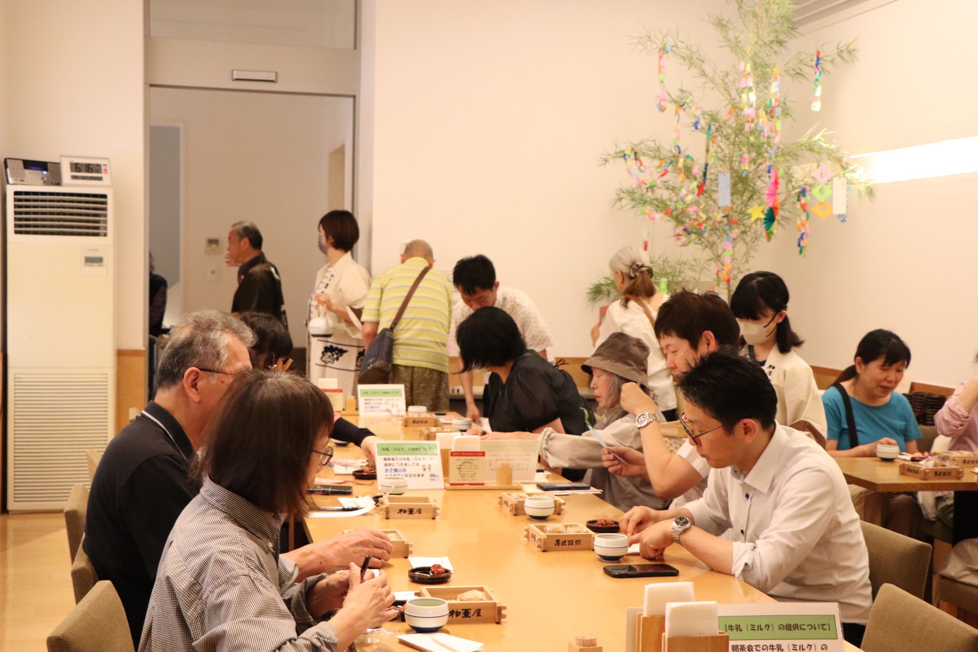 薄皮茶屋の朝茶会