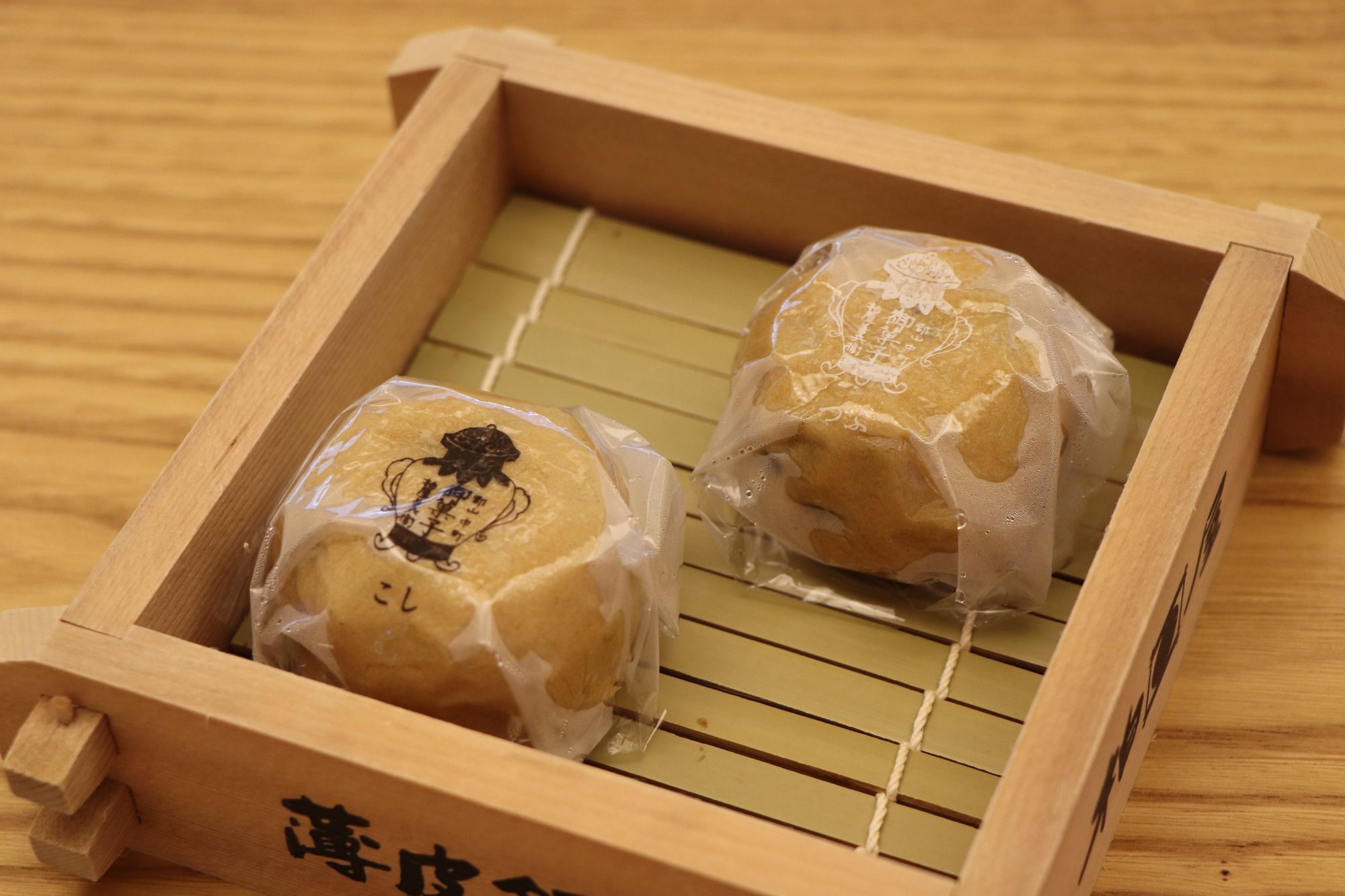 薄皮茶屋の朝茶会