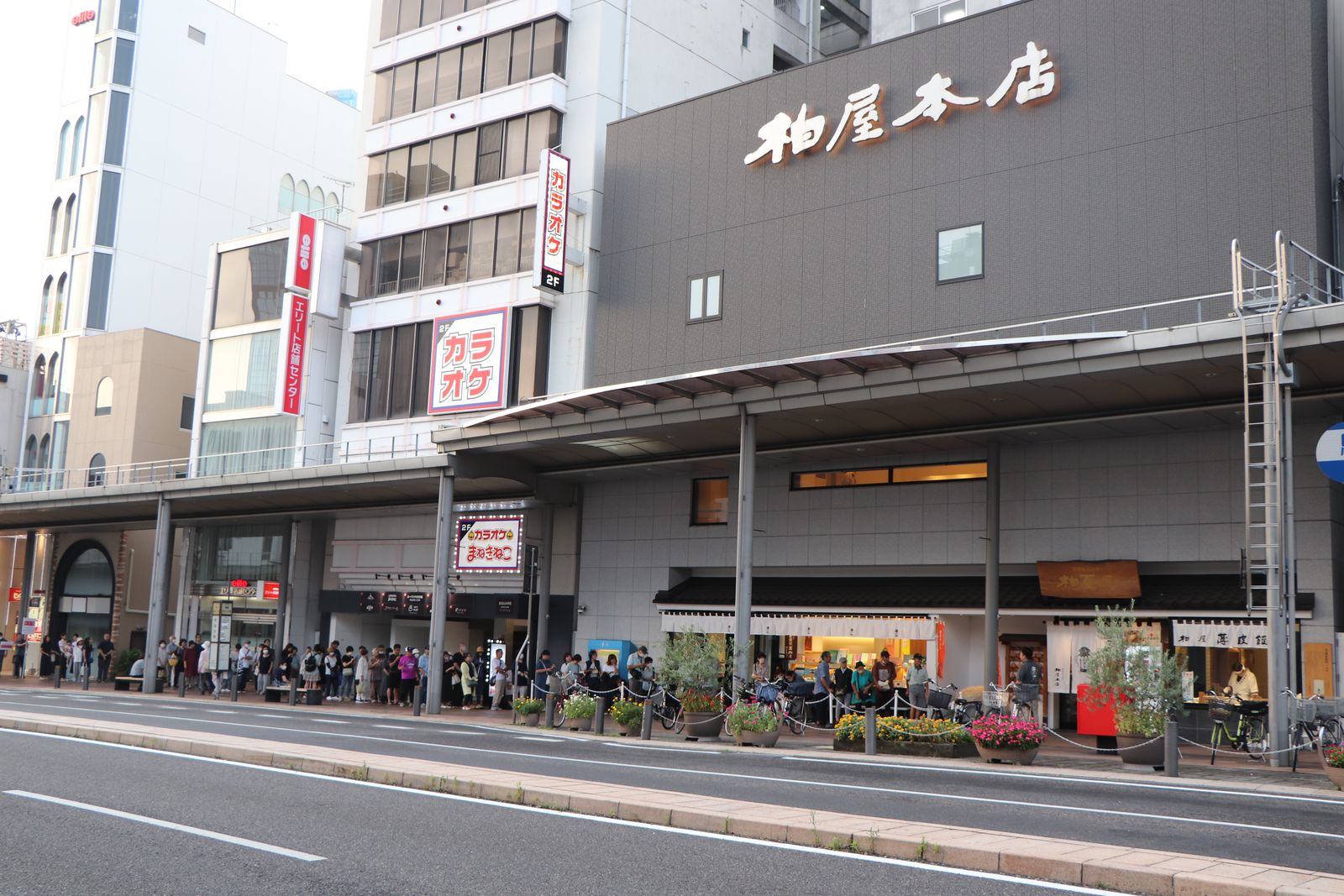 薄皮茶屋の朝茶会