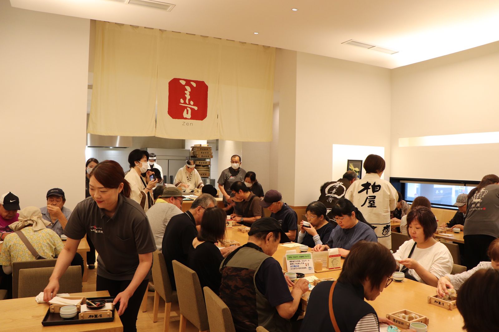 薄皮茶屋の朝茶会