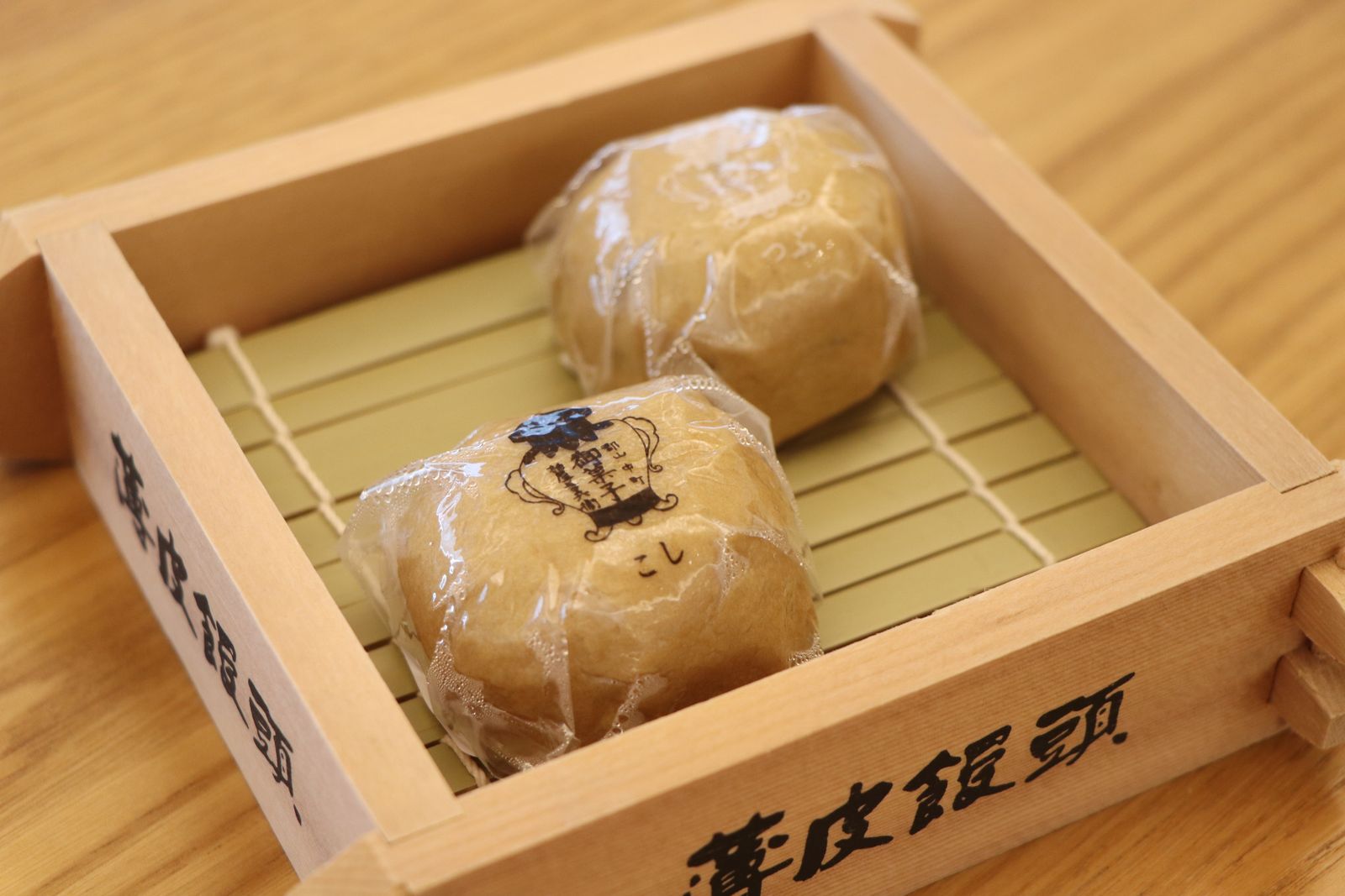 薄皮茶屋の朝茶会