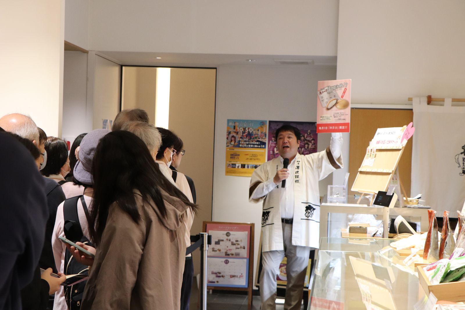 薄皮茶屋の朝茶会