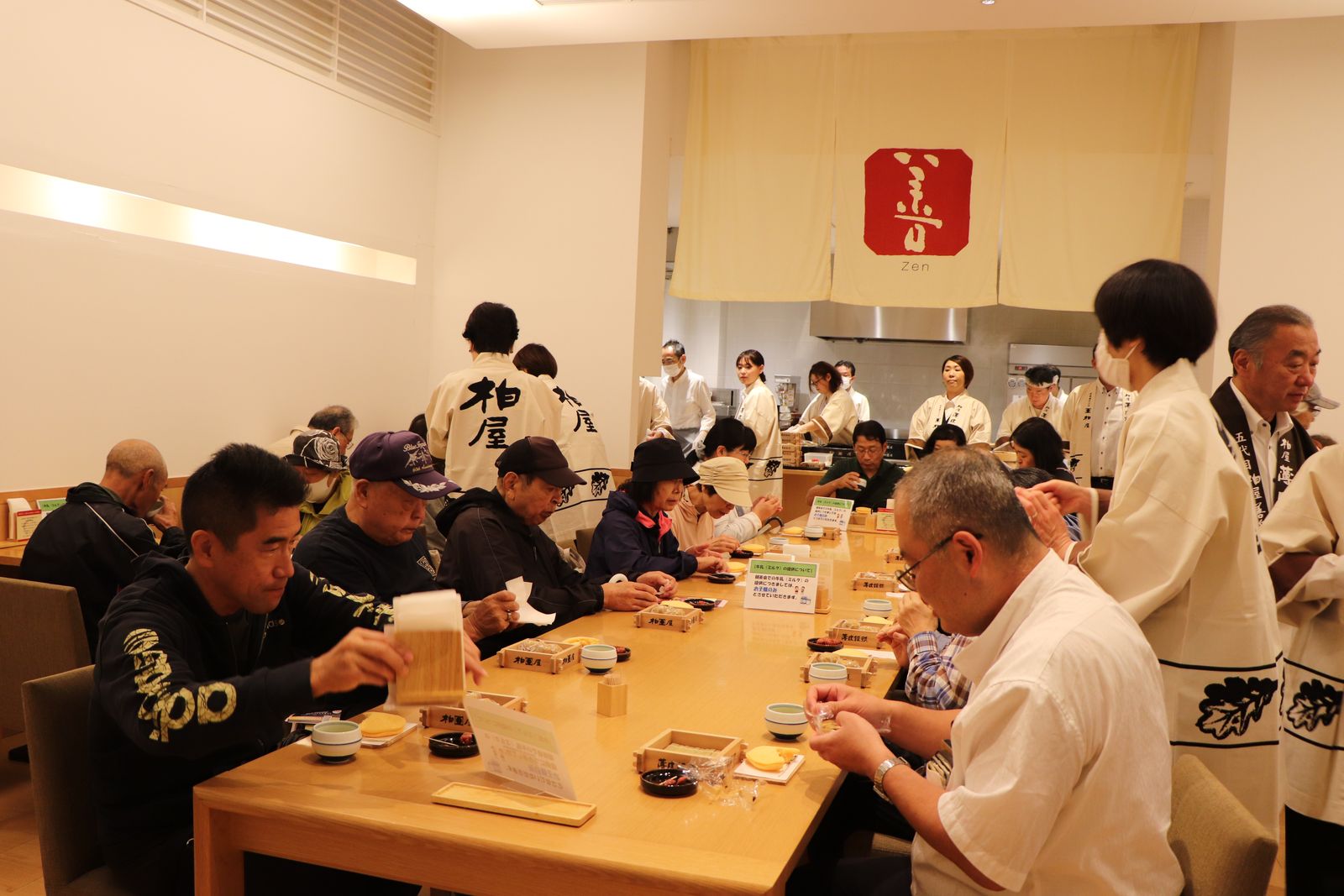 薄皮茶屋の朝茶会