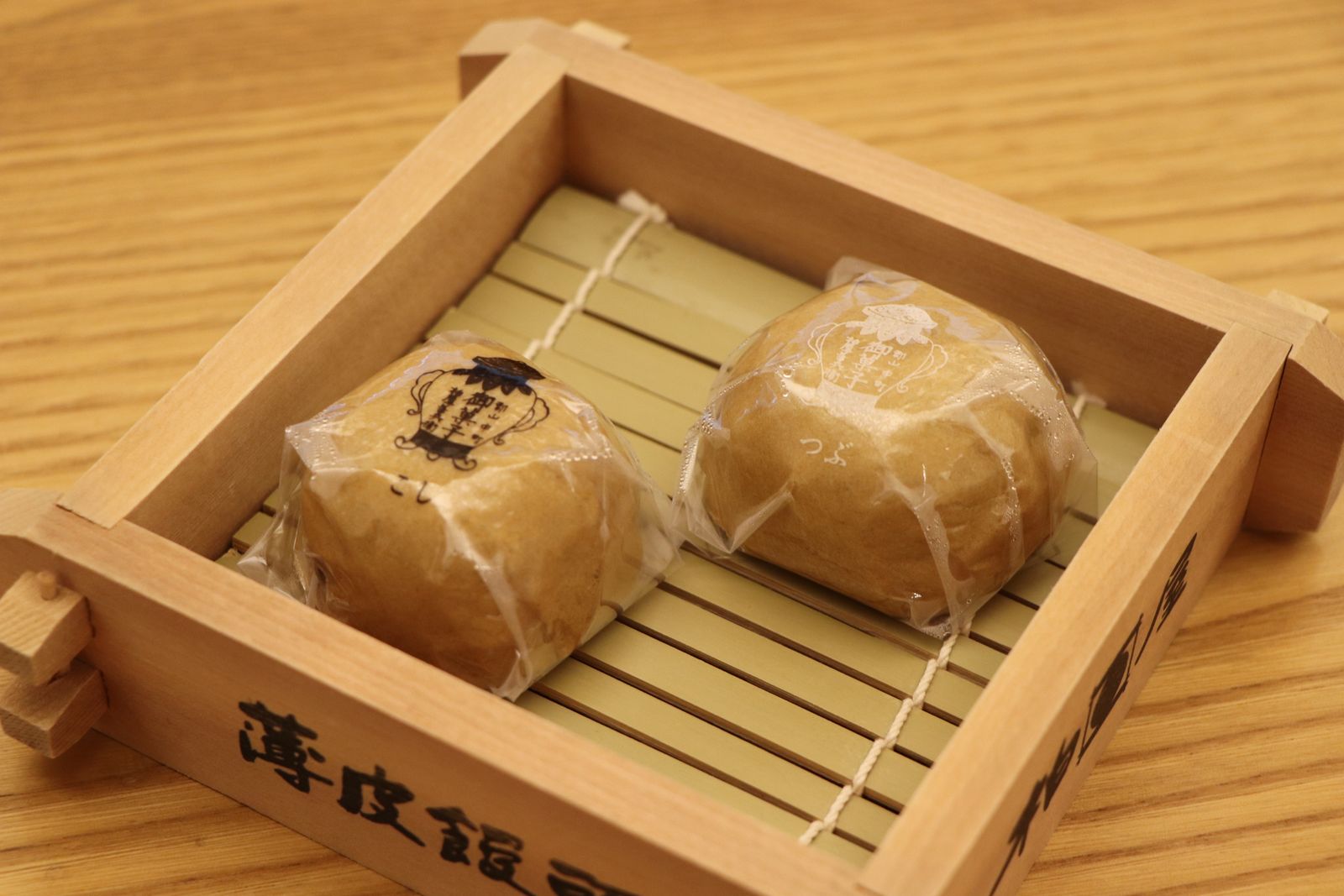 薄皮茶屋の朝茶会