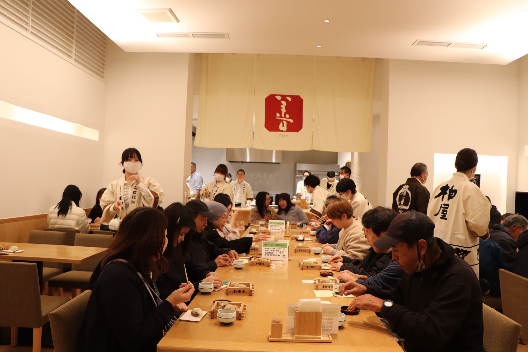 薄皮茶屋の朝茶会