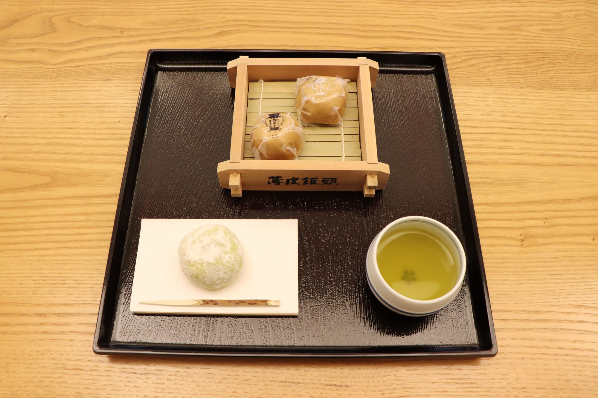 薄皮茶屋の朝茶会