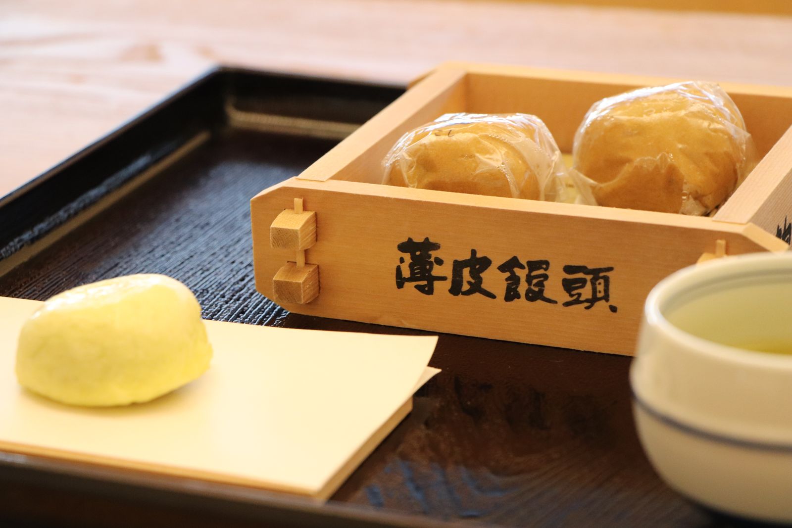 薄皮茶屋の朝茶会