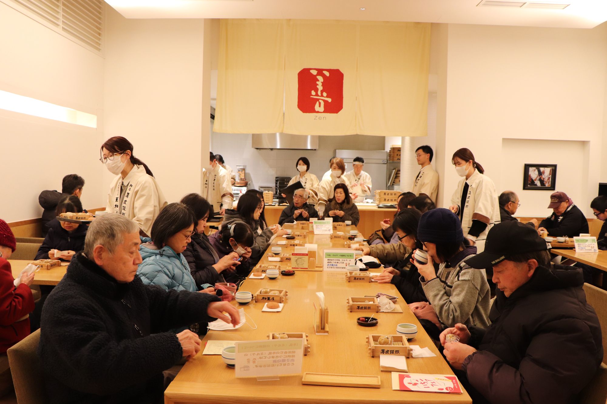 薄皮茶屋の朝茶会