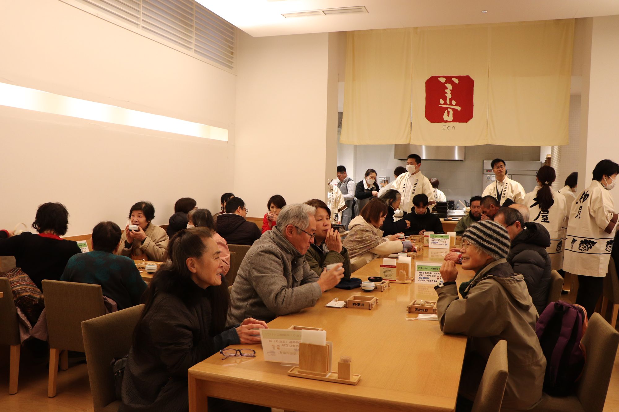 薄皮茶屋の朝茶会