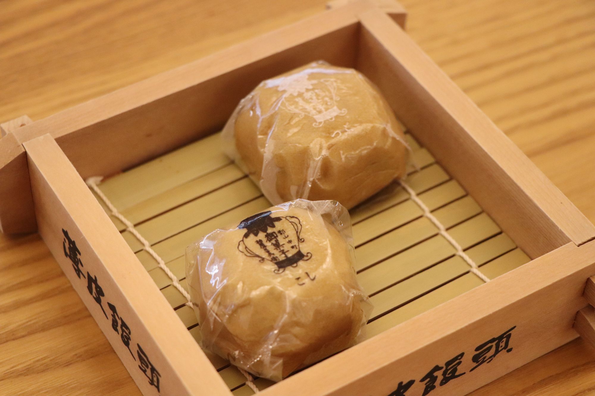 薄皮茶屋の朝茶会