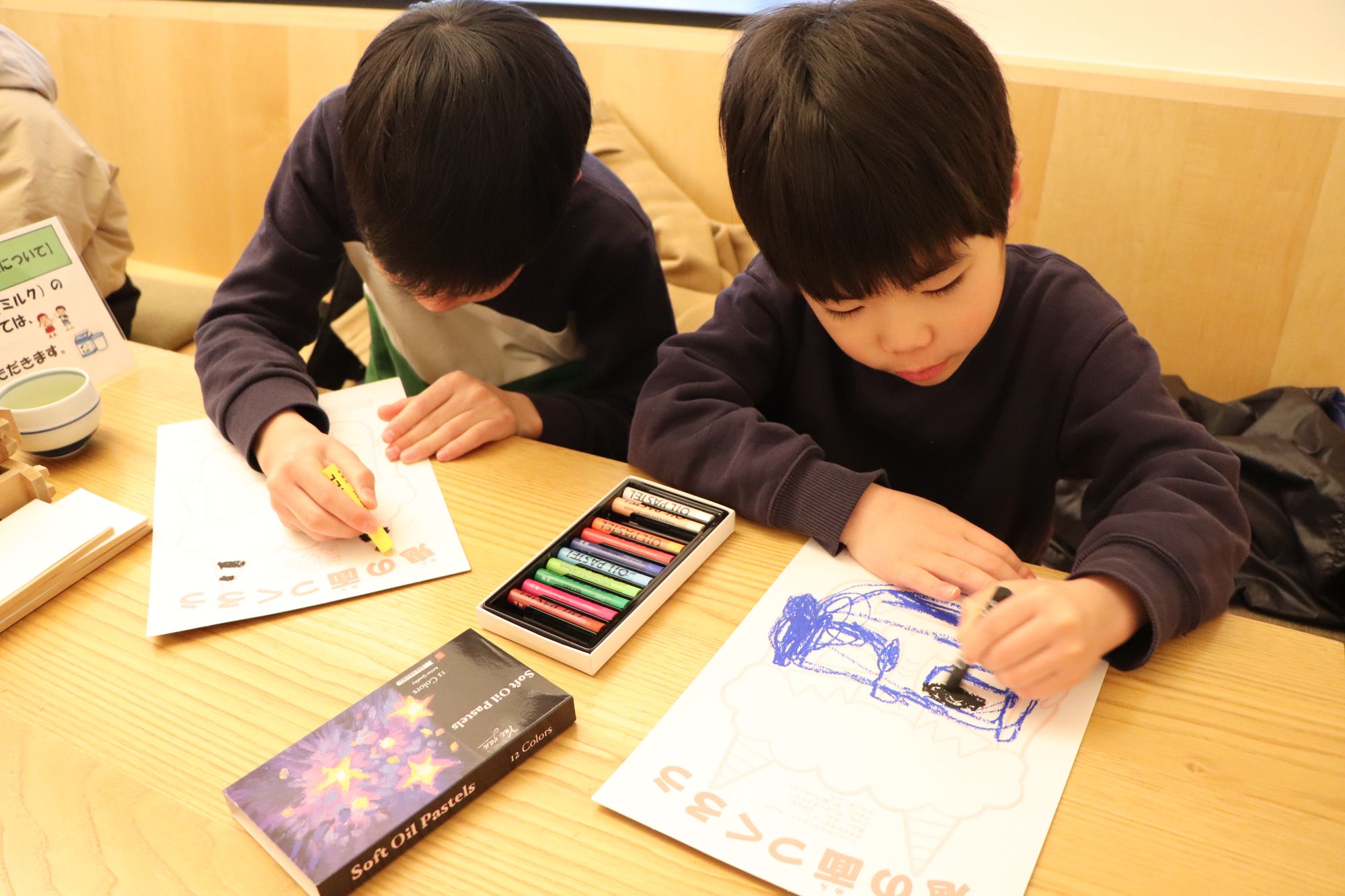 薄皮茶屋の朝茶会