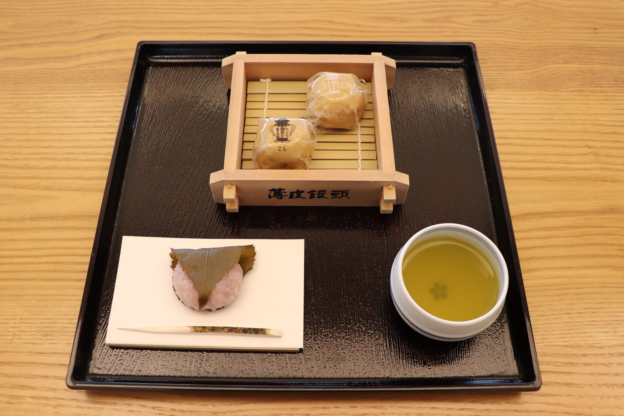 薄皮茶屋の朝茶会