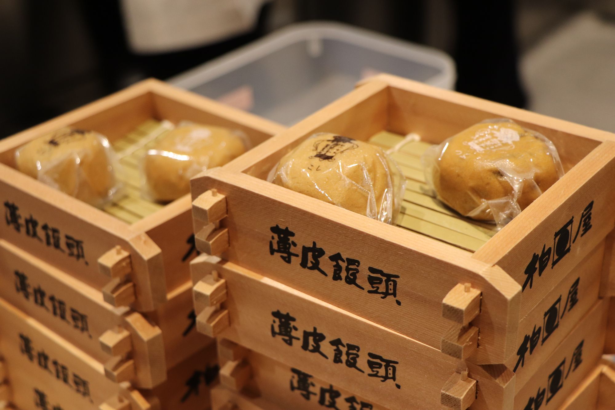 薄皮茶屋の朝茶会