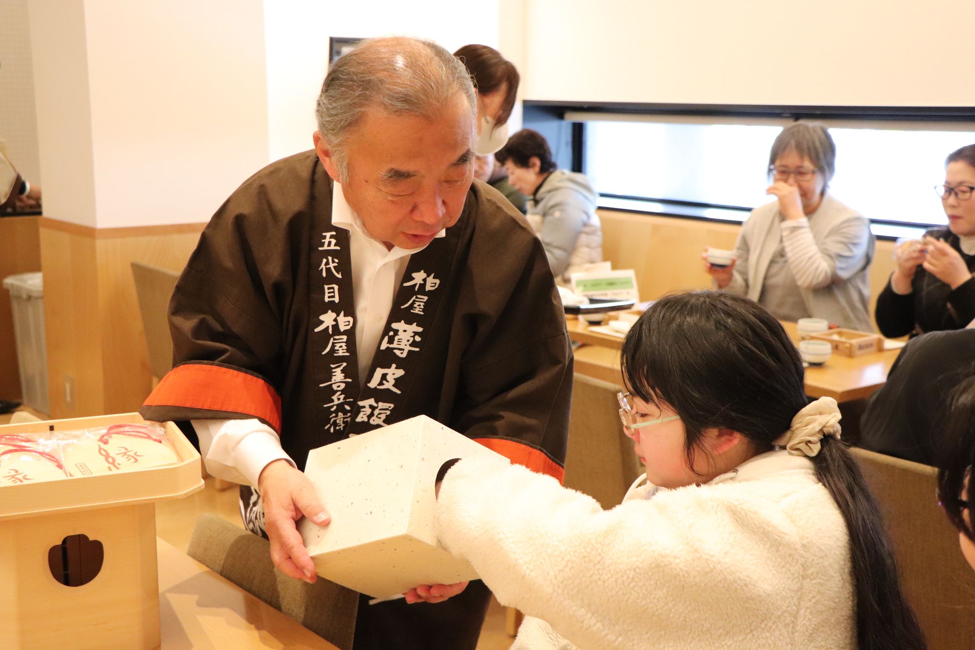 薄皮茶屋の朝茶会