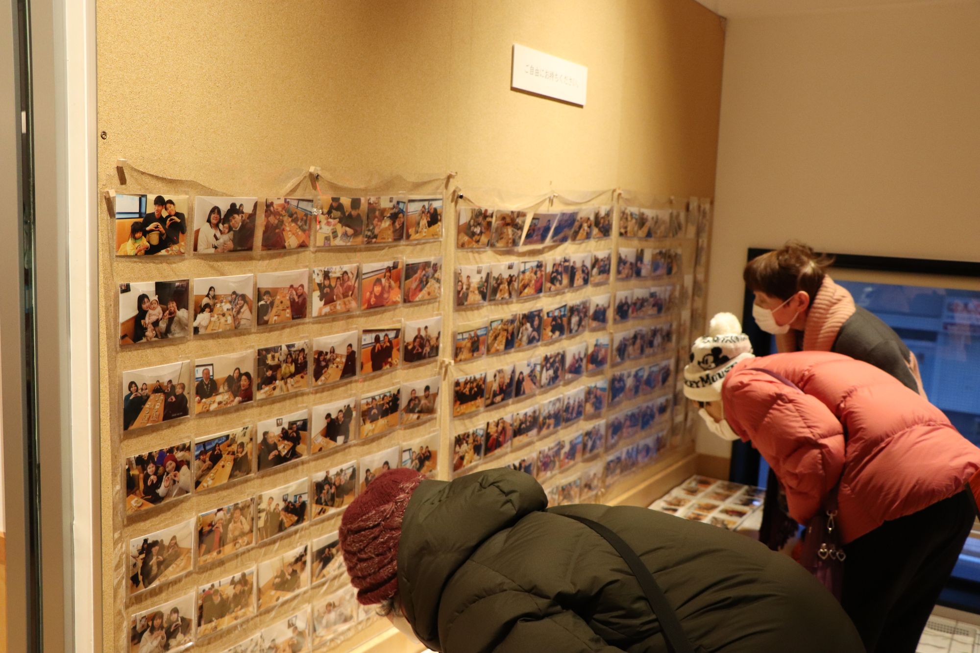 薄皮茶屋の朝茶会