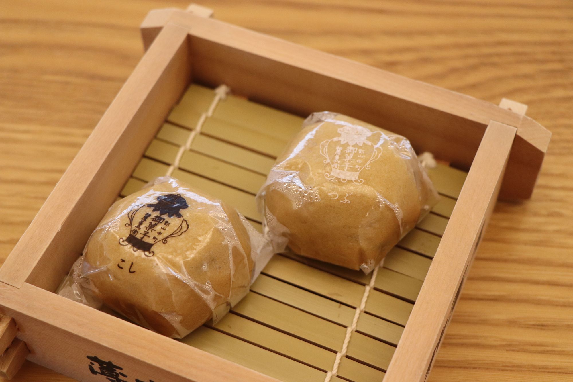 薄皮茶屋の朝茶会