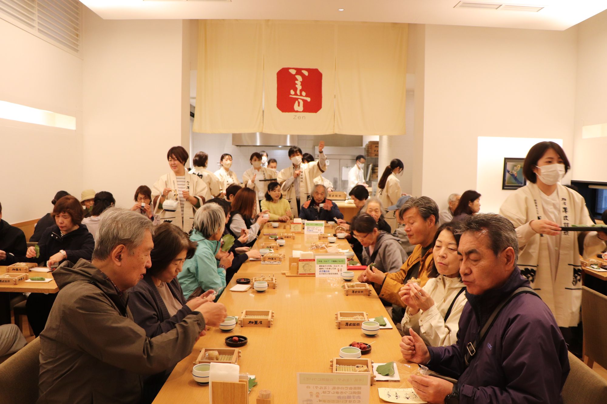 薄皮茶屋の朝茶会