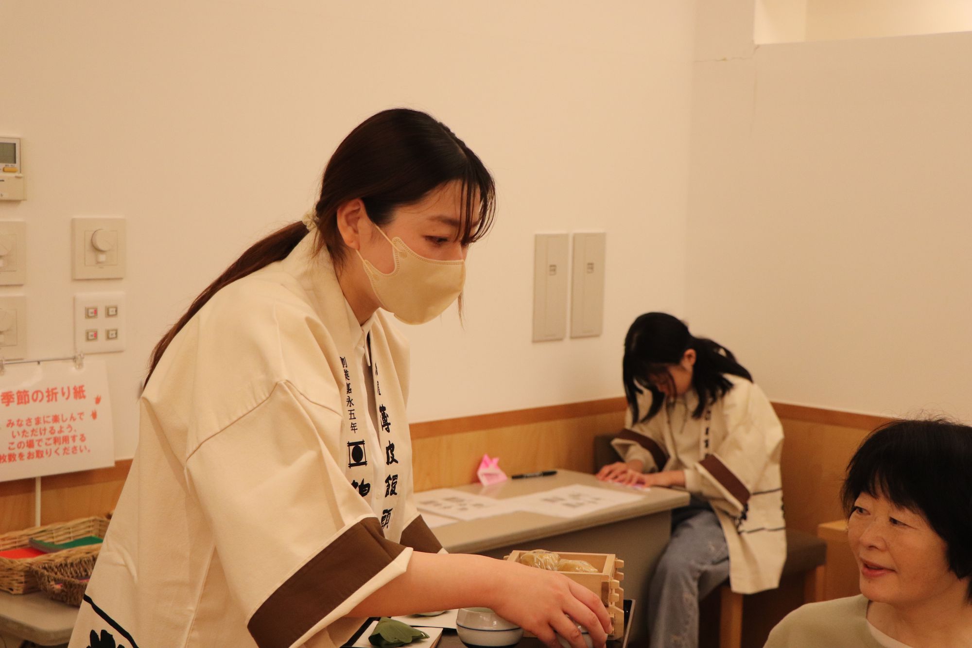 薄皮茶屋の朝茶会
