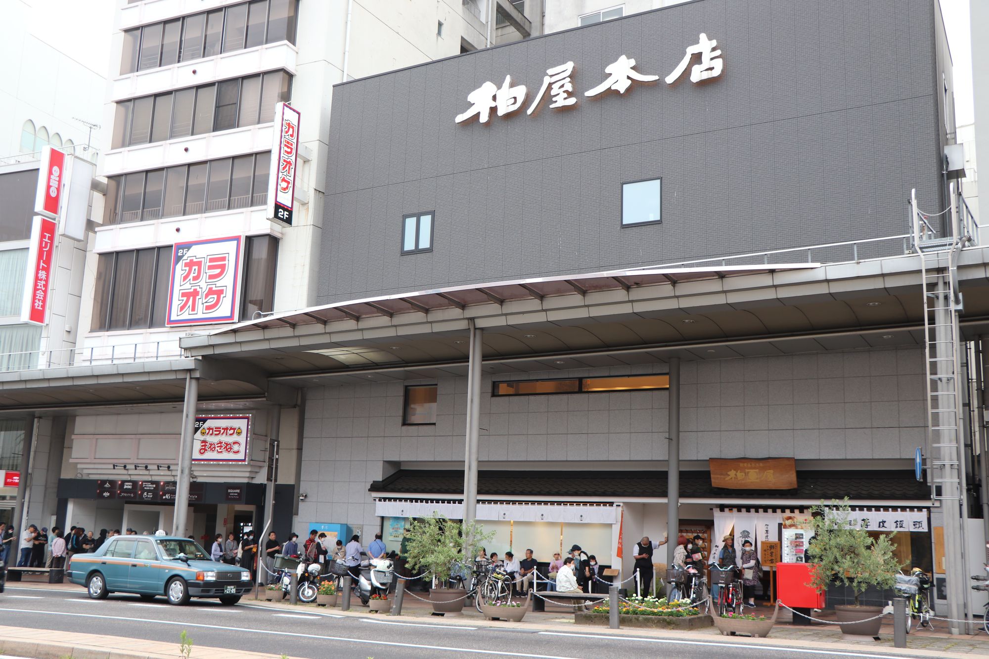 薄皮茶屋の朝茶会