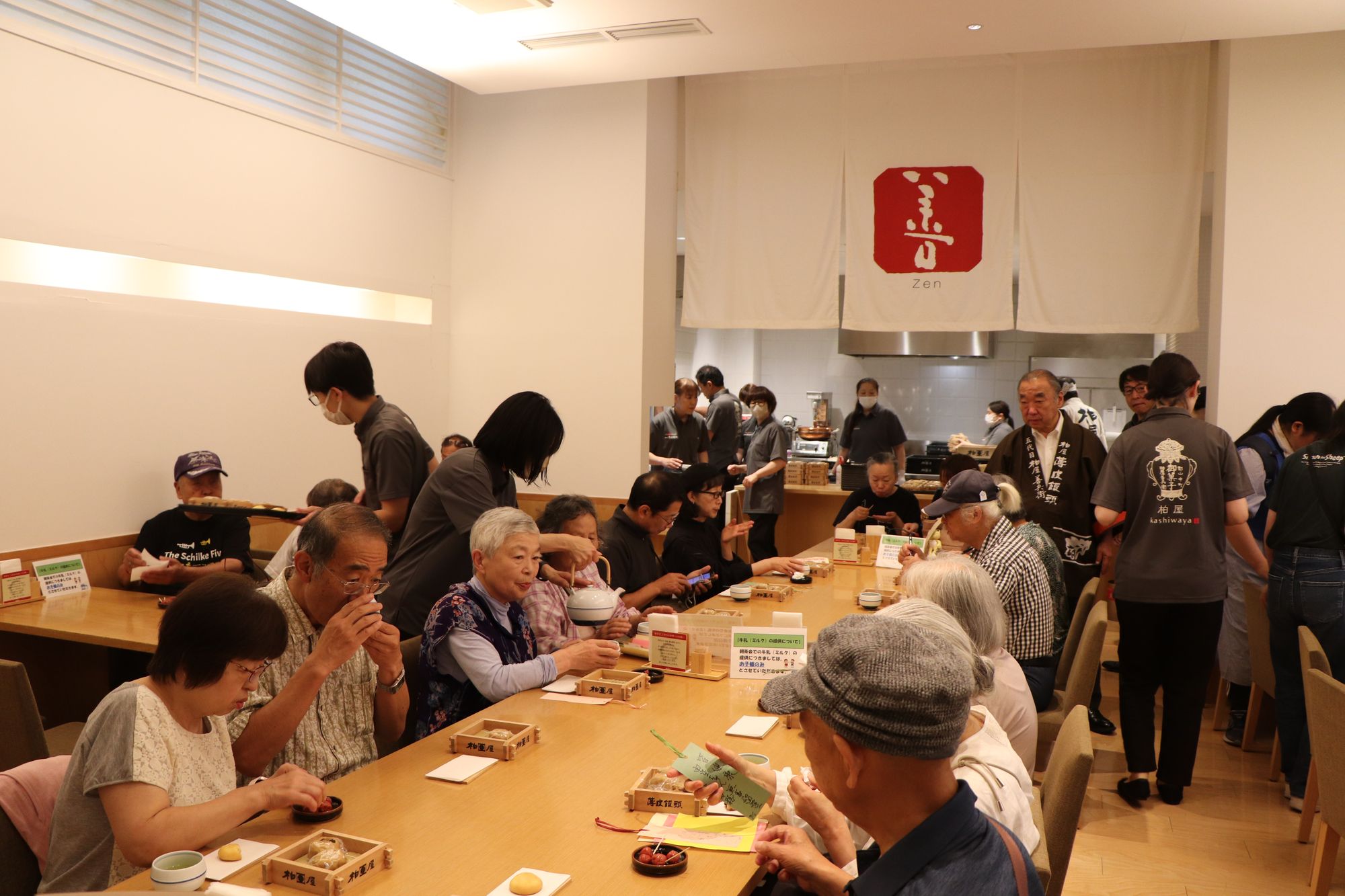 薄皮茶屋の朝茶会