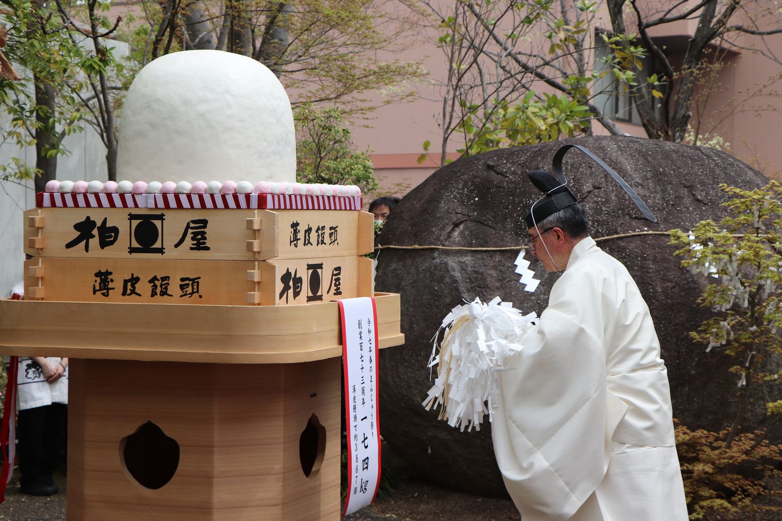 薄皮茶屋の朝茶会