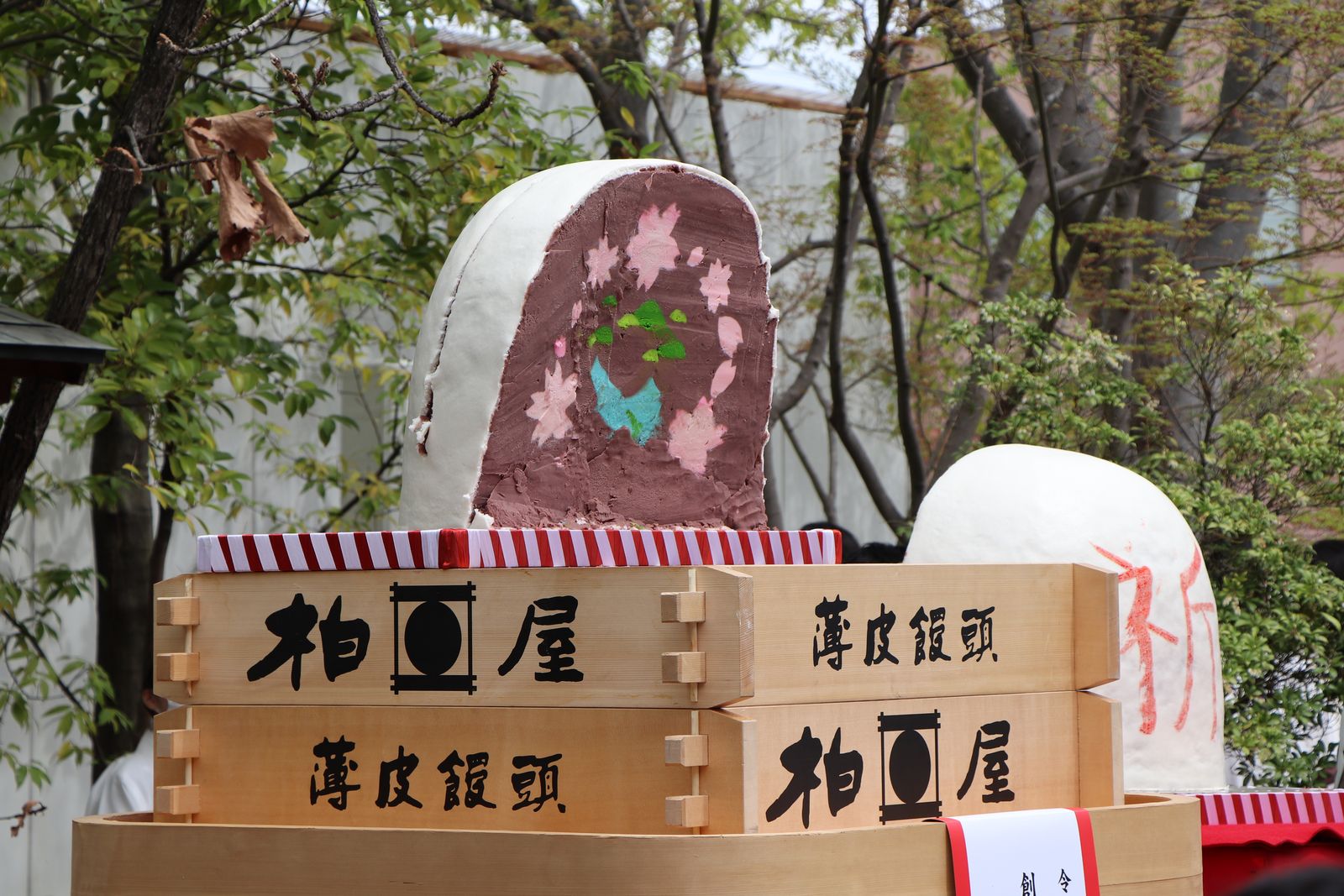 薄皮茶屋の朝茶会