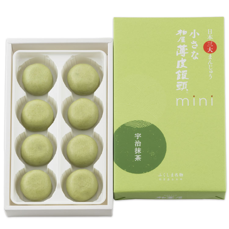 小さな柏屋薄皮饅頭mini 宇治抹茶