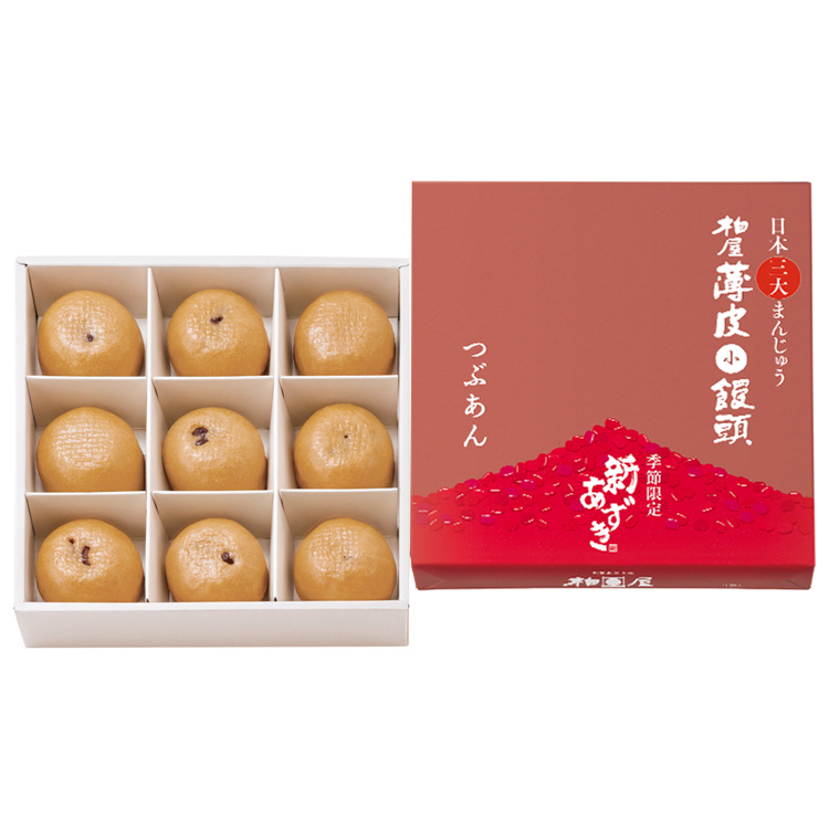 薄皮小饅頭つぶあん(新あずき)