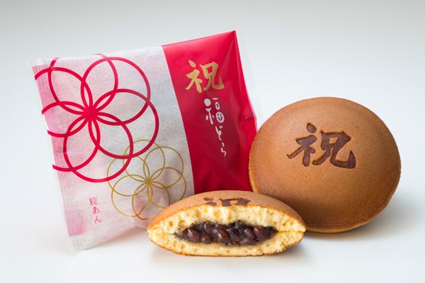 祝 福どら 粒あん