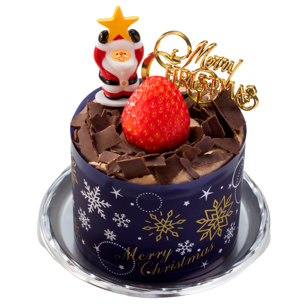 ハッピークリスマス ショコラ
